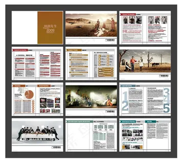 时尚时装印象摄影画册图片模板下载