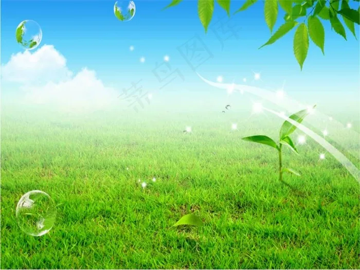 清新自然草地风景PPT模板