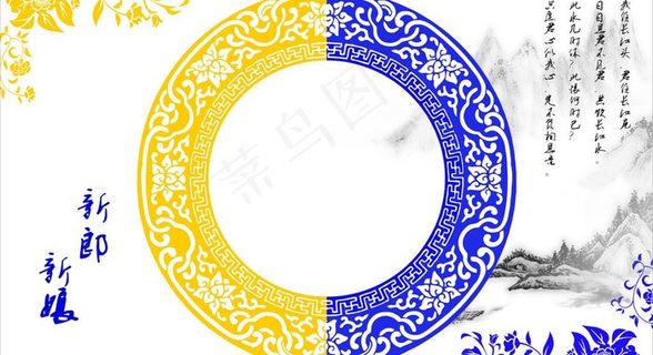 青花瓷背景 青花瓷背景