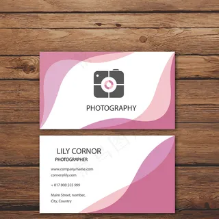 粉红色简洁大气时尚创意名片