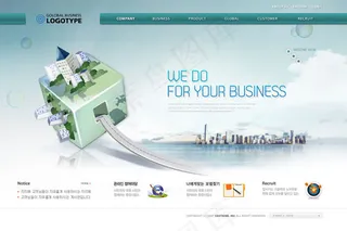 节能环保企业网站模板PSD素材