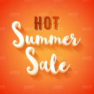 创意夏季海报设计元素矢量素材  英