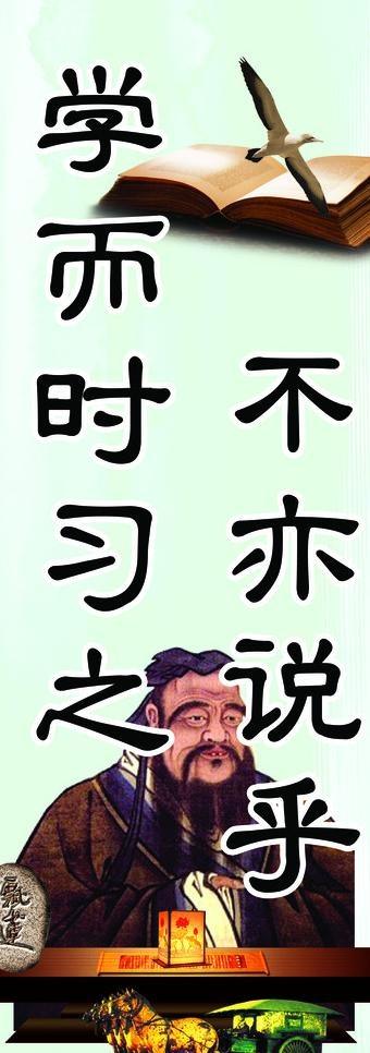 城管 灯杆广告图片
