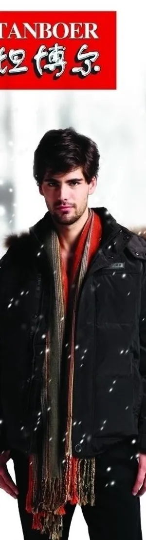 坦博尔羽绒服宣传海报图片