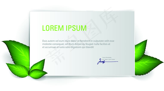 简洁装饰空白卡片矢量图