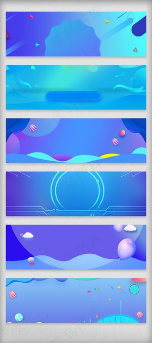 蓝色创意冬季banner海报背景