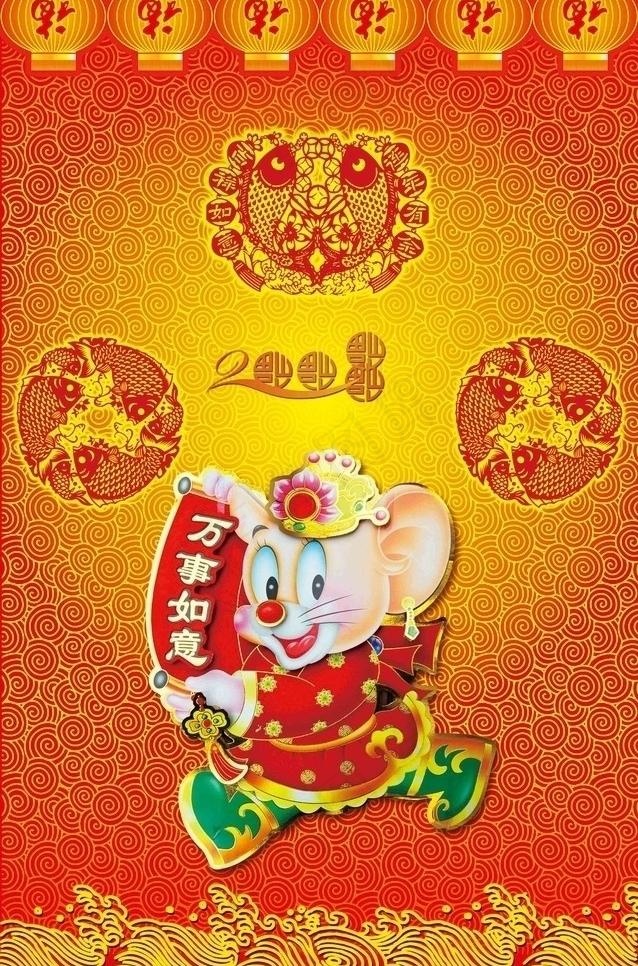 包柱图片psd模版下载