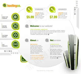 个性主机网页psd模板