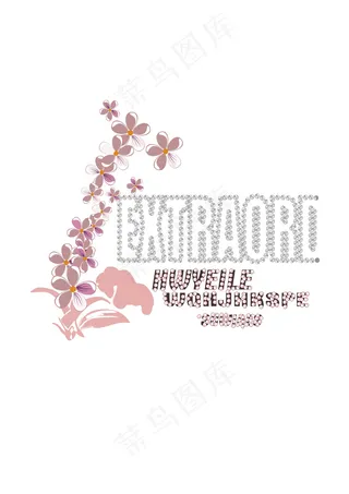 卡通图案T恤图案设计植物花卉贴布烫...