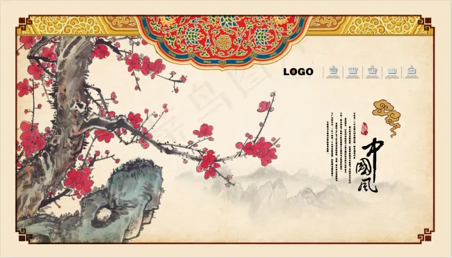 中国风桃花(4200X2400(DPI:300))psd模版下载