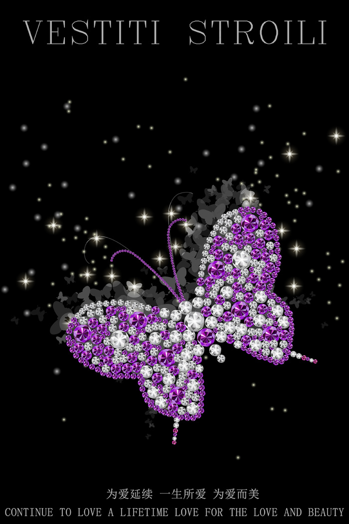 尊贵奢华珠宝海报设计