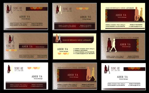 简约设计商务名片