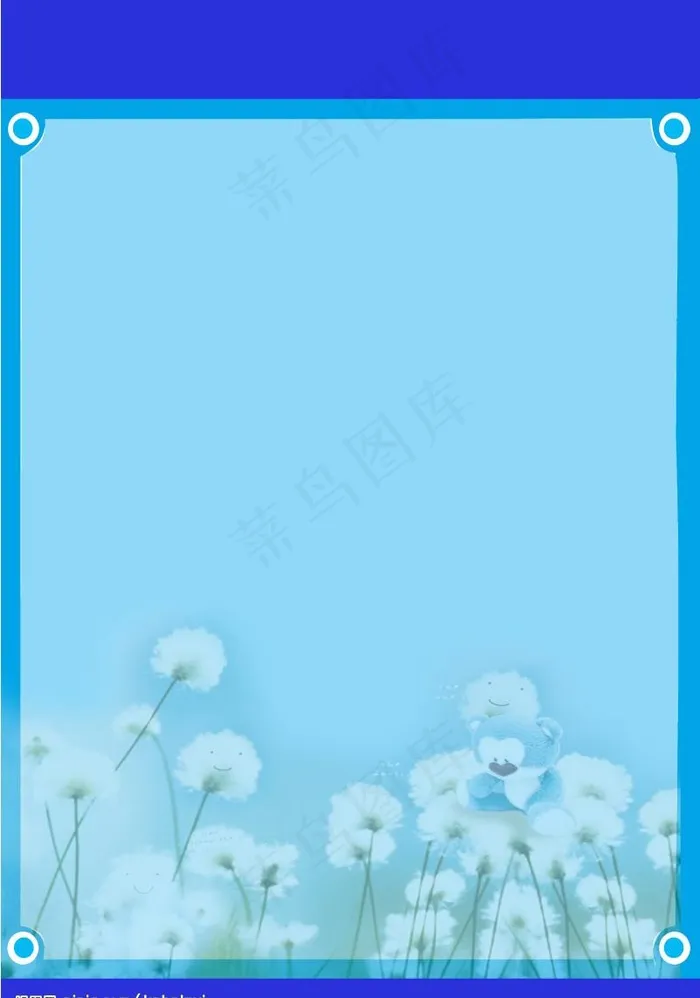 展板背景图片psd模版下载