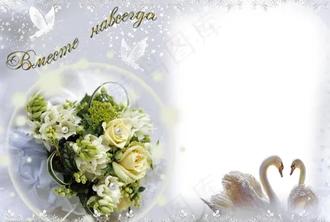 漂亮的婚礼相框图片