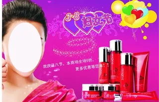 三八妇女节图片