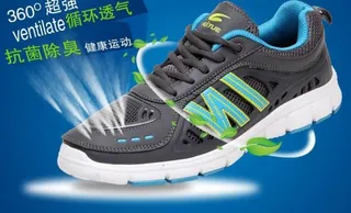 聚划算主图图片