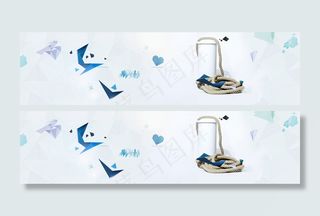 卡通简约淘宝服装背景　