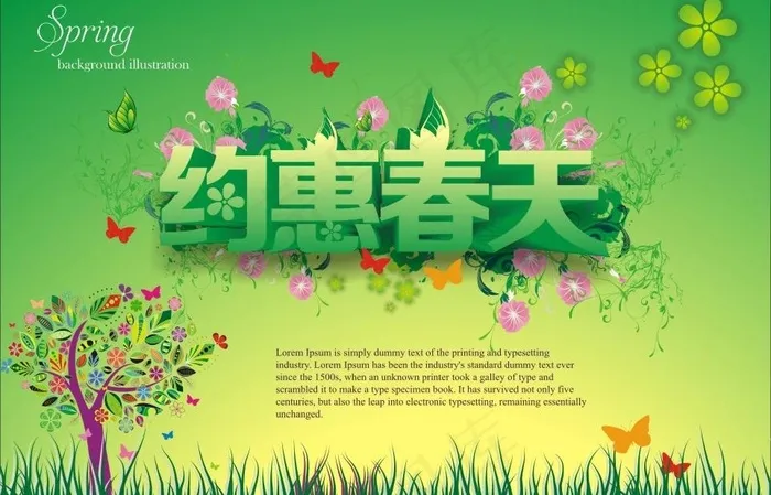 春天素材图片cdr矢量模版下载