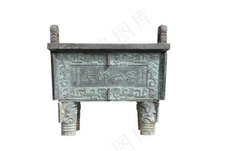 青铜鼎图片