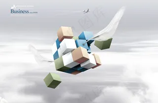 魔方元素设计图片