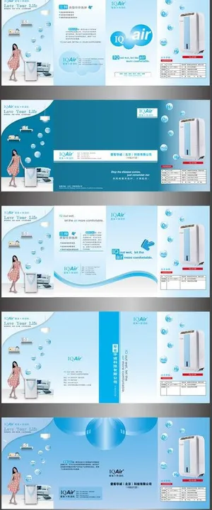 创意画册封面图片