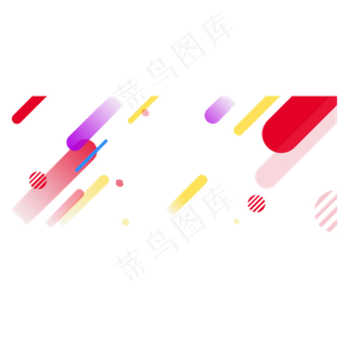 电商斜线,免抠元素