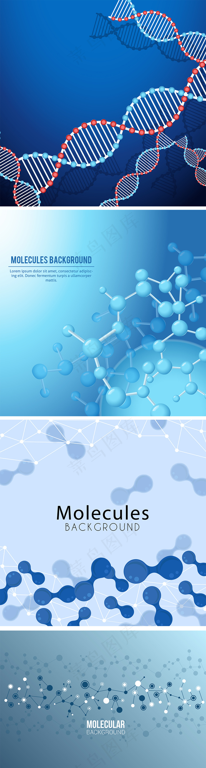 蓝色医疗DNA基因图谱矢量集合
