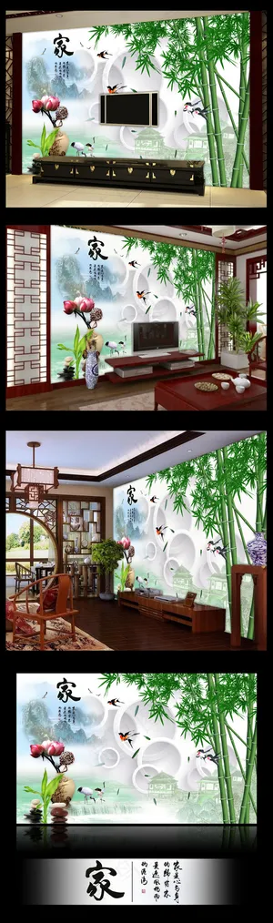 家和富贵竹子竹报平安山水情壁画背景... 家和富贵竹子竹报平安山水情壁画背景...