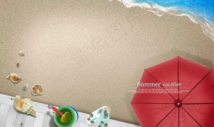 海边休闲娱乐素材图片(4000X2600(DPI:300))psd模版下载