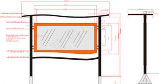 宣传栏 立牌 公告栏图片