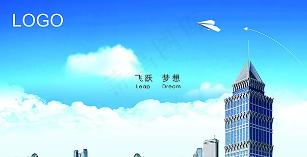 水墨企业文化中国风宣传展板图片