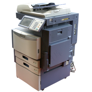 复印打印扫描一体机复印打印扫描一体机