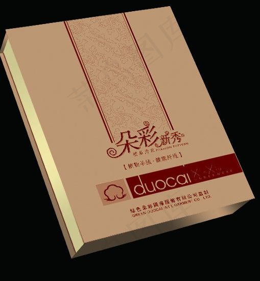 内衣包装（展开）图片psd模版下载