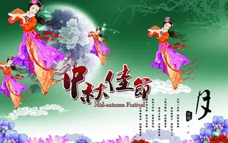中国风中秋节节日促销海报图片