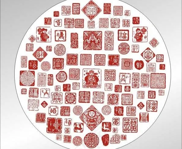 百福图图片cdr矢量模版下载