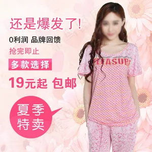 直通车图片