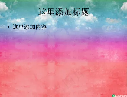 韩国风格选集一(8) 韩国风格选集一(8)