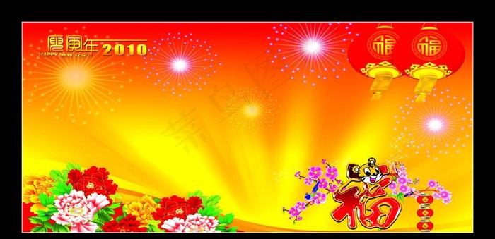 中国梦LED动态视频素材(6653X3429(DPI:300))psd模版下载