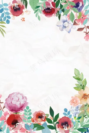 手绘水彩清新花束背景图