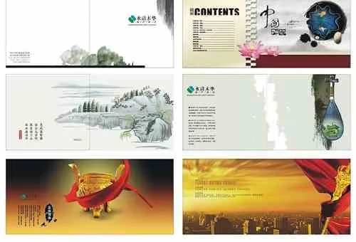 精美中国风地产画册矢量图cdr矢量模版下载