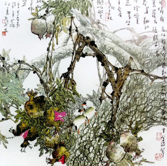 滴翠 图