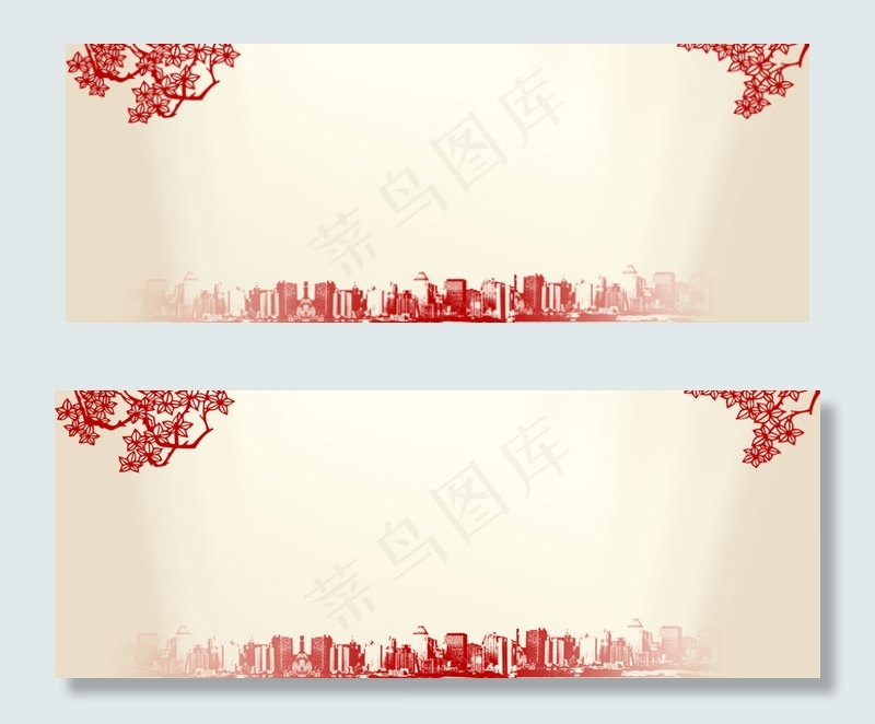 女性专题背景 (1920X720)