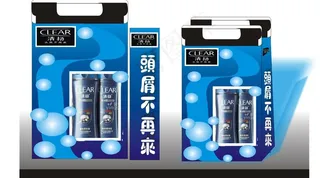 清扬洗发水纸袋图片