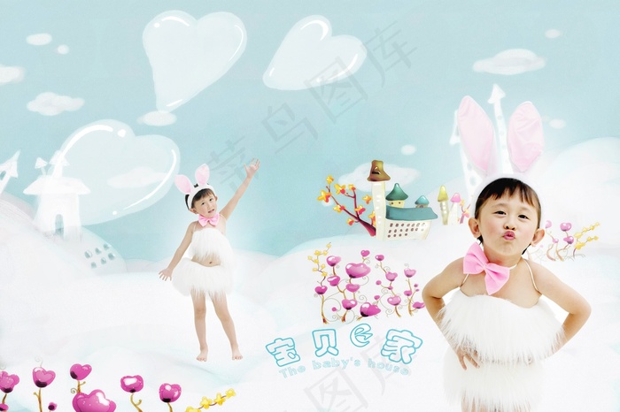 月亮天使-儿童相册PSD分层模板,免抠元素(4606X3071(DPI:300))psd模版下载