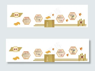 古典感恩文化墙设计