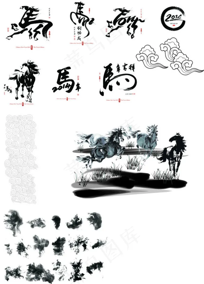 马年水墨素材cdr矢量模版下载