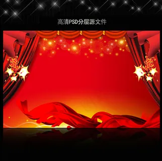 高清大气红色喜庆背景模板源文件