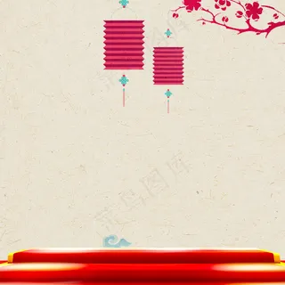 淘宝天猫新年简约主图背景