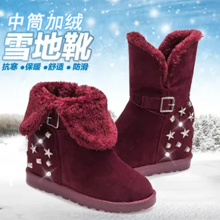 鞋子雪地靴淘宝主图PSD分层