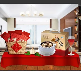 淘宝素材 红布产品台图片